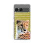 スリムプロテクションケース［ 伊豆アニマルキングダム - チーター ］
