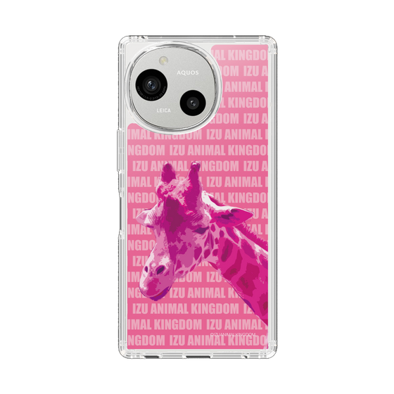 スリムプロテクションケース［ 伊豆アニマルキングダム - キリン雄 ］