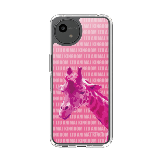 スリムプロテクションケース［ 伊豆アニマルキングダム - キリン雄 ］