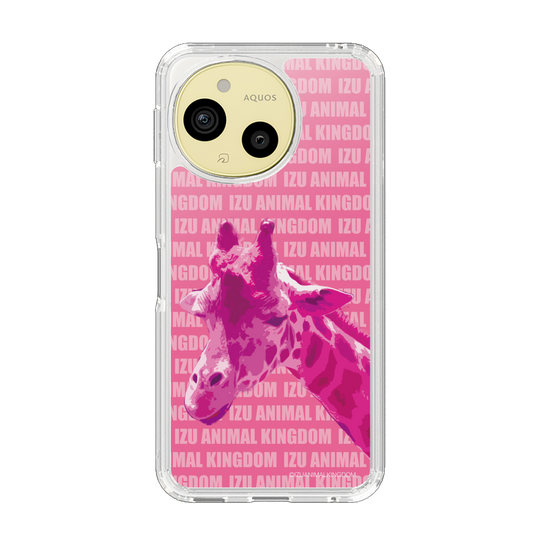 スリムプロテクションケース［ 伊豆アニマルキングダム - キリン雄 ］