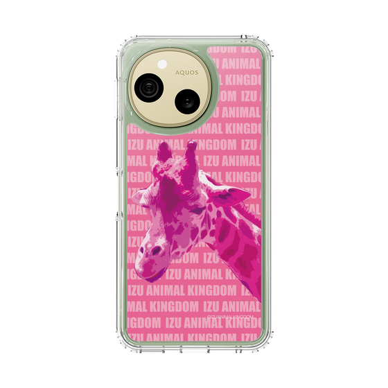 スリムプロテクションケース［ 伊豆アニマルキングダム - キリン雄 ］