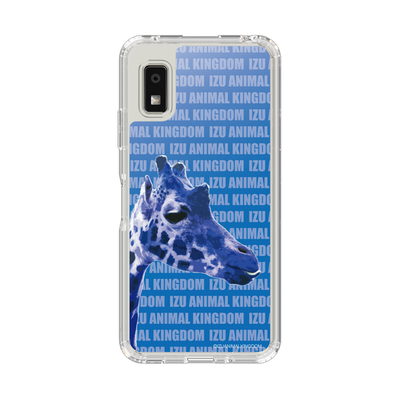 スリムプロテクションケース［ 伊豆アニマルキングダム - キリン雌 ］