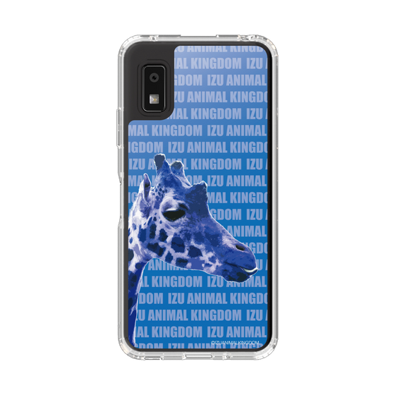 スリムプロテクションケース［ 伊豆アニマルキングダム - キリン雌 ］