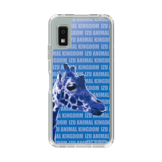 スリムプロテクションケース［ 伊豆アニマルキングダム - キリン雌 ］