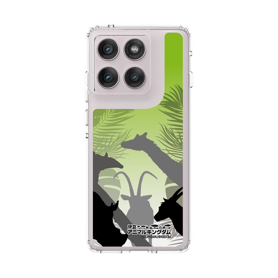 スリムプロテクションケース［ 伊豆アニマルキングダム - シルエット ］