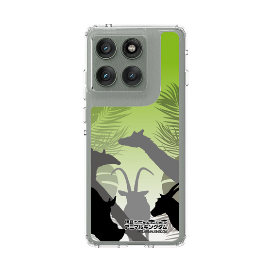 スリムプロテクションケース［ 伊豆アニマルキングダム - シルエット ］