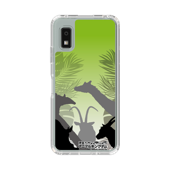 スリムプロテクションケース［ 伊豆アニマルキングダム - シルエット ］