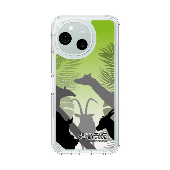 スリムプロテクションケース［ 伊豆アニマルキングダム - シルエット ］