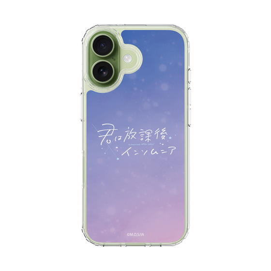 スリムプロテクションケース［ 君は放課後インソムニア - アニメロゴ ］