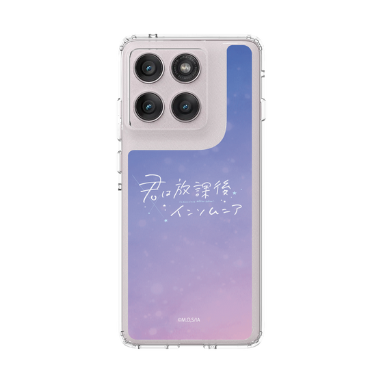 スリムプロテクションケース［ 君は放課後インソムニア - アニメロゴ ］