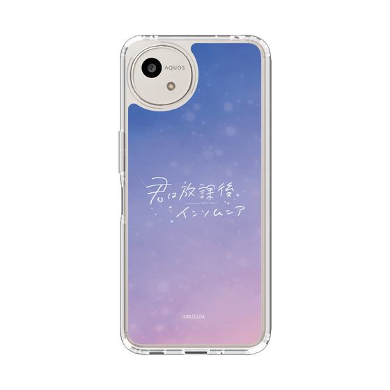 スリムプロテクションケース［ 君は放課後インソムニア - アニメロゴ ］