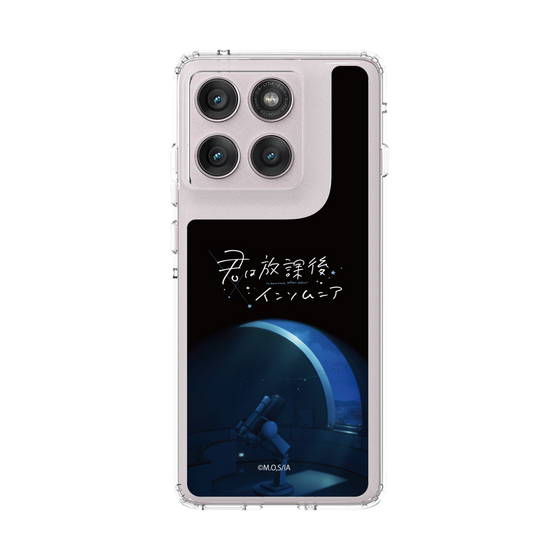 スリムプロテクションケース［ 君は放課後インソムニア - 天文台 ］