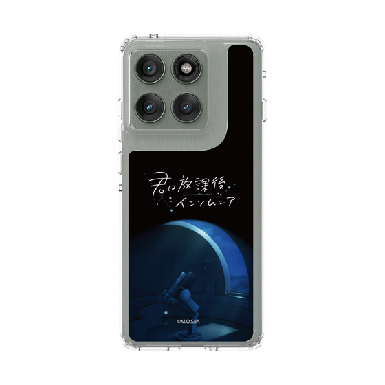 スリムプロテクションケース［ 君は放課後インソムニア - 天文台 ］