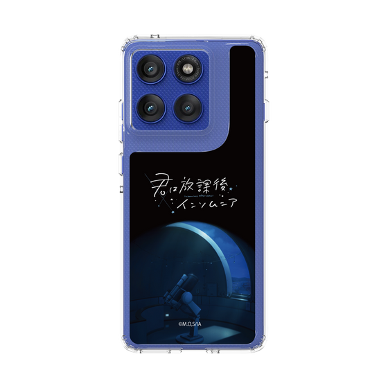 スリムプロテクションケース［ 君は放課後インソムニア - 天文台 ］