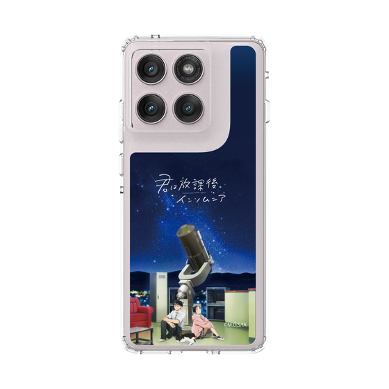 スリムプロテクションケース［ 君は放課後インソムニア - 九曜高校天文部 ］