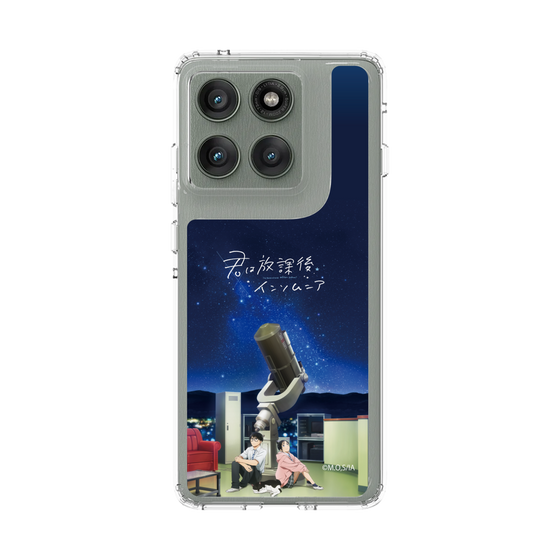 スリムプロテクションケース［ 君は放課後インソムニア - 九曜高校天文部 ］