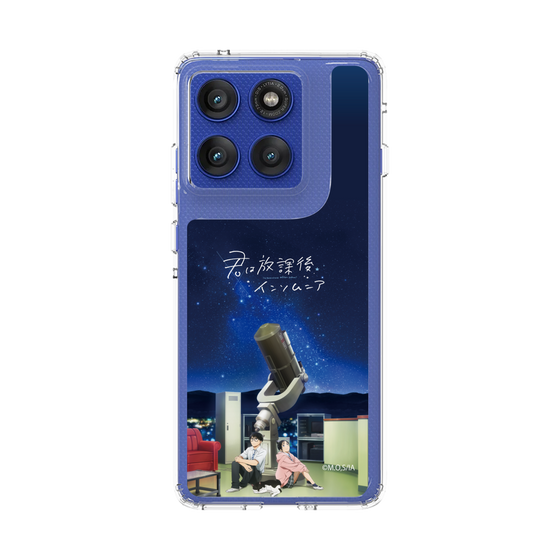 スリムプロテクションケース［ 君は放課後インソムニア - 九曜高校天文部 ］