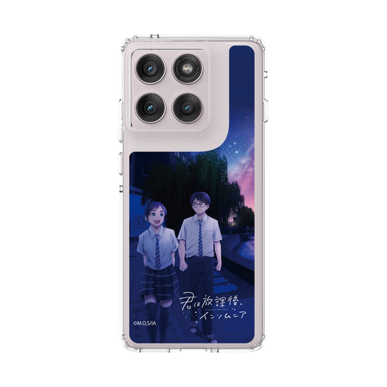 スリムプロテクションケース［ 君は放課後インソムニア - 中見丸太&曲伊咲 ］