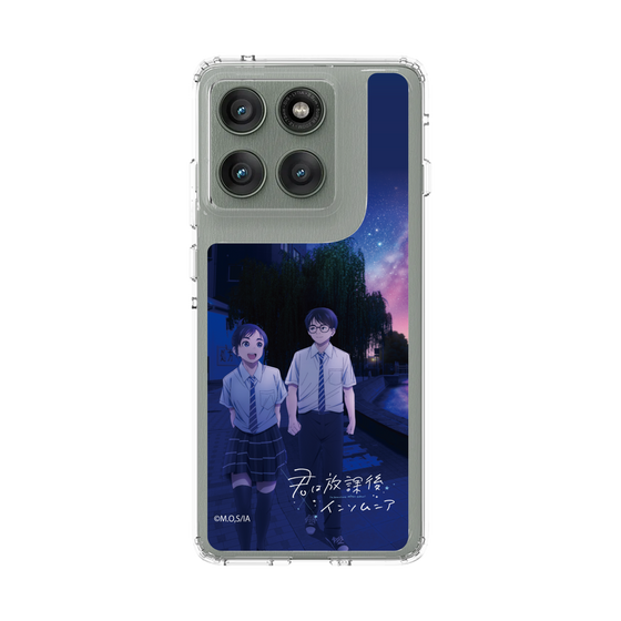 スリムプロテクションケース［ 君は放課後インソムニア - 中見丸太&曲伊咲 ］