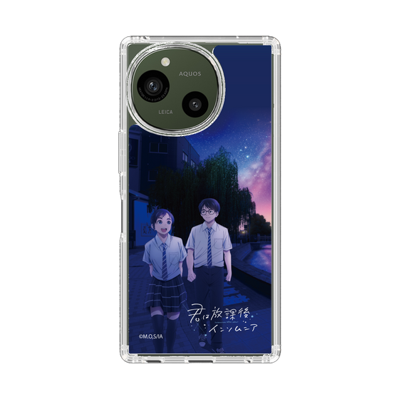 スリムプロテクションケース［ 君は放課後インソムニア - 中見丸太&曲伊咲 ］