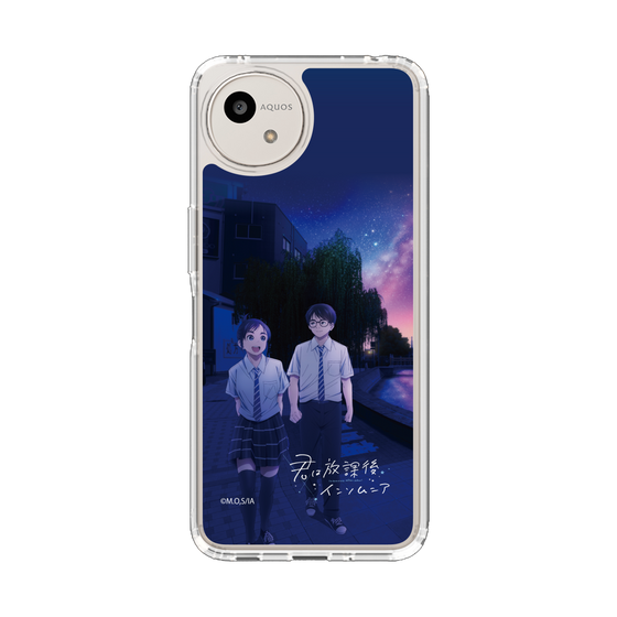 スリムプロテクションケース［ 君は放課後インソムニア - 中見丸太&曲伊咲 ］