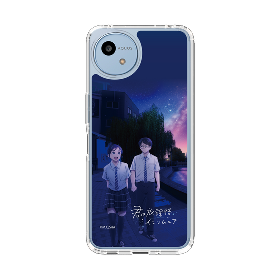 スリムプロテクションケース［ 君は放課後インソムニア - 中見丸太&曲伊咲 ］