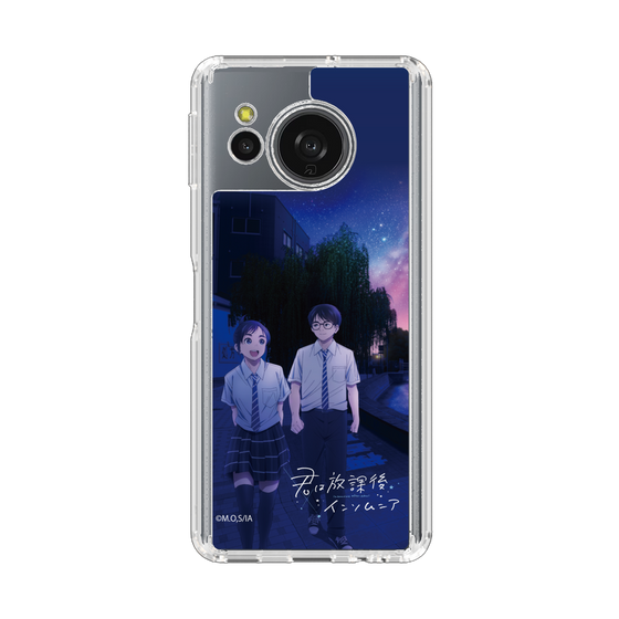 スリムプロテクションケース［ 君は放課後インソムニア - 中見丸太&曲伊咲 ］