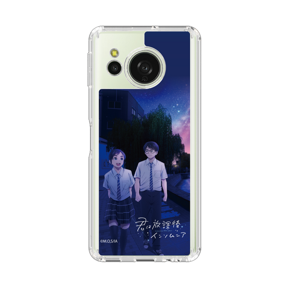 スリムプロテクションケース［ 君は放課後インソムニア - 中見丸太&曲伊咲 ］