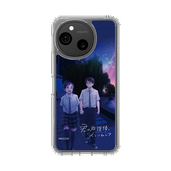 スリムプロテクションケース［ 君は放課後インソムニア - 中見丸太&曲伊咲 ］