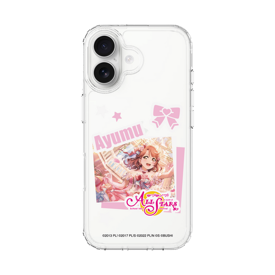 スリムプロテクションケース［ ラブライブ！スクールアイドルフェスティバル ALL STARS - 上原 歩夢 ］