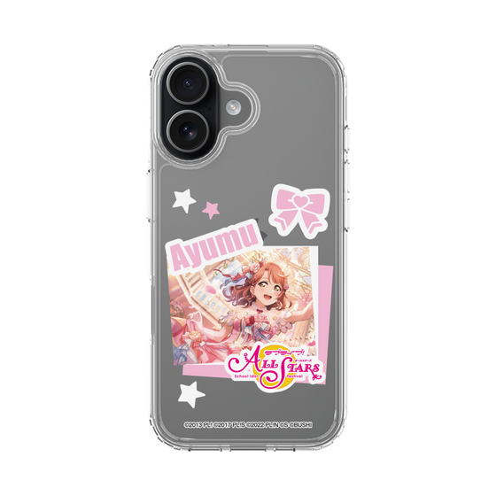 スリムプロテクションケース［ ラブライブ！スクールアイドルフェスティバル ALL STARS - 上原 歩夢 ］