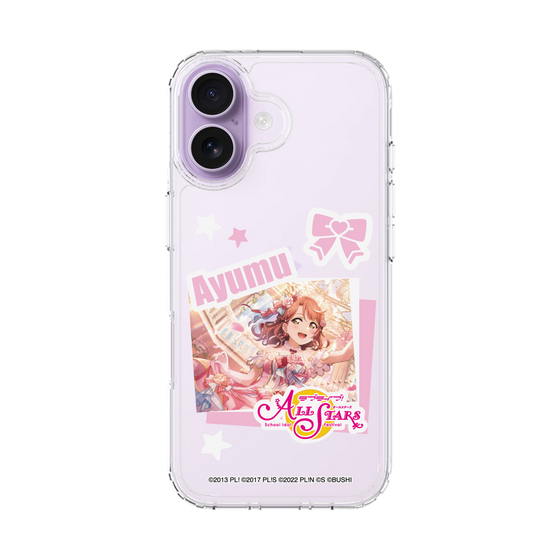 スリムプロテクションケース［ ラブライブ！スクールアイドルフェスティバル ALL STARS - 上原 歩夢 ］