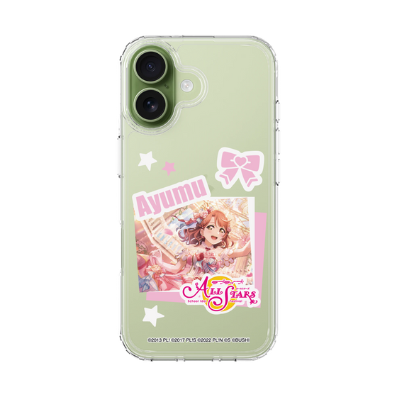 スリムプロテクションケース［ ラブライブ！スクールアイドルフェスティバル ALL STARS - 上原 歩夢 ］