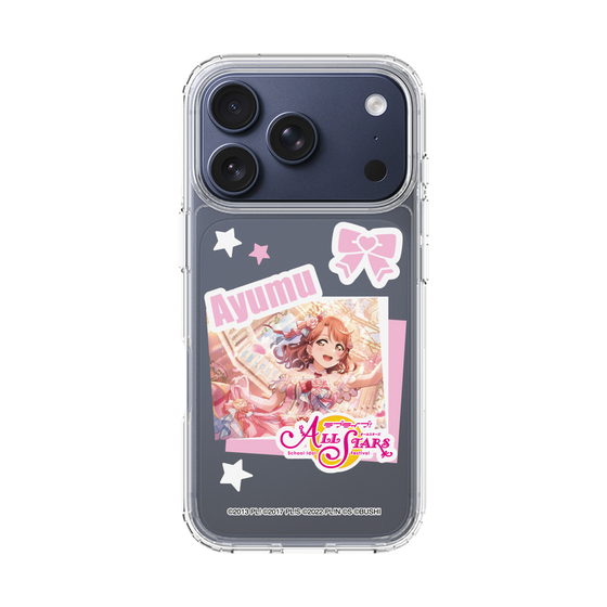 スリムプロテクションケース［ ラブライブ！スクールアイドルフェスティバル ALL STARS - 上原 歩夢 ］