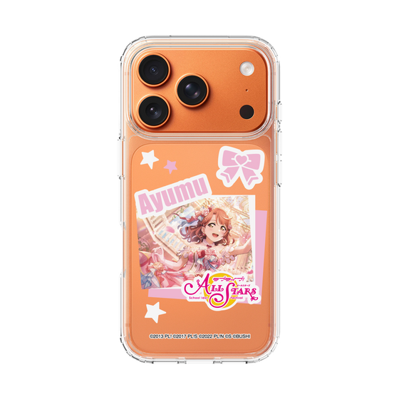 スリムプロテクションケース［ ラブライブ！スクールアイドルフェスティバル ALL STARS - 上原 歩夢 ］