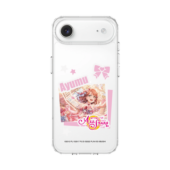 スリムプロテクションケース［ ラブライブ！スクールアイドルフェスティバル ALL STARS - 上原 歩夢 ］