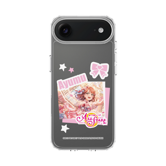 スリムプロテクションケース［ ラブライブ！スクールアイドルフェスティバル ALL STARS - 上原 歩夢 ］