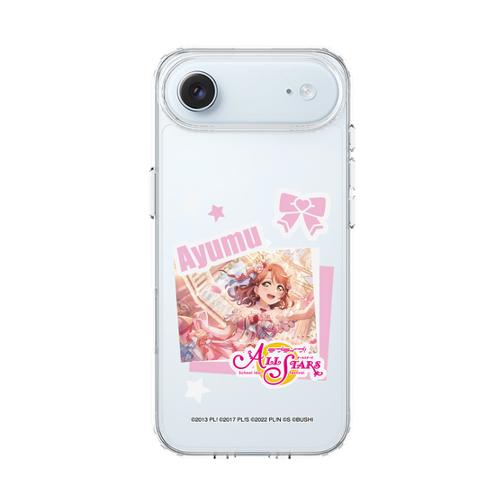 スリムプロテクションケース［ ラブライブ！スクールアイドルフェスティバル ALL STARS - 上原 歩夢 ］
