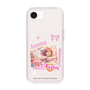 スリムプロテクションケース［ ラブライブ！スクールアイドルフェスティバル ALL STARS - 上原 歩夢 ］