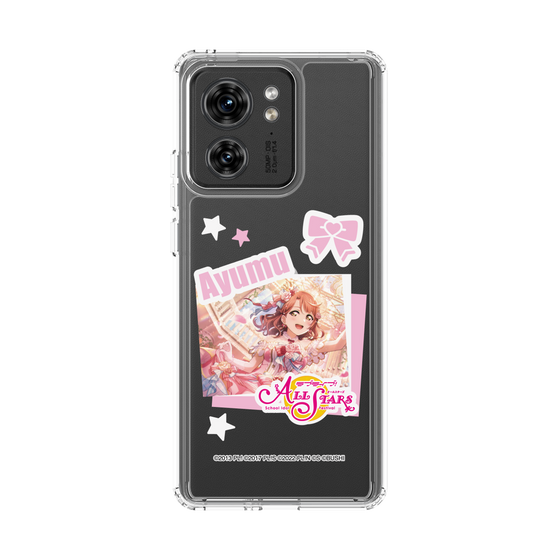 スリムプロテクションケース［ ラブライブ！スクールアイドルフェスティバル ALL STARS - 上原 歩夢 ］