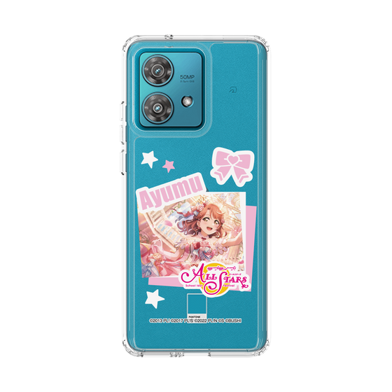スリムプロテクションケース［ ラブライブ！スクールアイドルフェスティバル ALL STARS - 上原 歩夢 ］