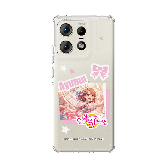 スリムプロテクションケース［ ラブライブ！スクールアイドルフェスティバル ALL STARS - 上原 歩夢 ］