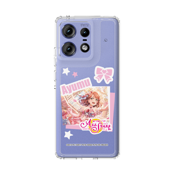スリムプロテクションケース［ ラブライブ！スクールアイドルフェスティバル ALL STARS - 上原 歩夢 ］