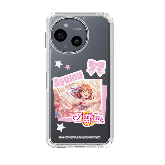スリムプロテクションケース［ ラブライブ！スクールアイドルフェスティバル ALL STARS - 上原 歩夢 ］