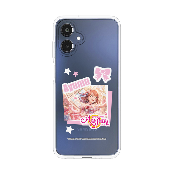 スリムプロテクションケース［ ラブライブ！スクールアイドルフェスティバル ALL STARS - 上原 歩夢 ］