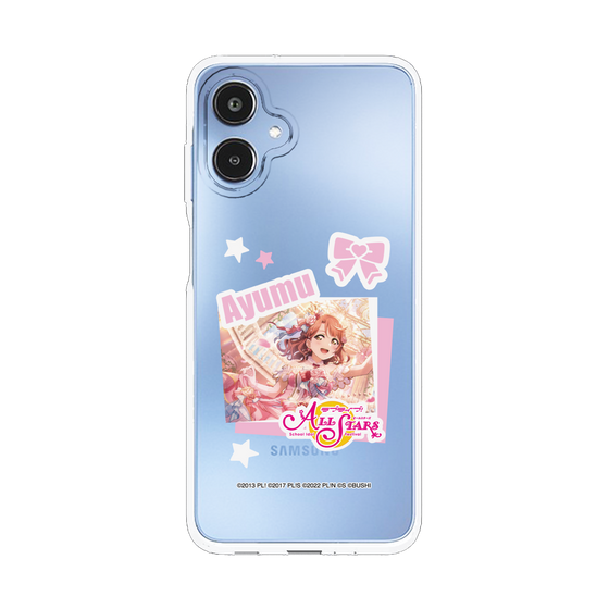 スリムプロテクションケース［ ラブライブ！スクールアイドルフェスティバル ALL STARS - 上原 歩夢 ］