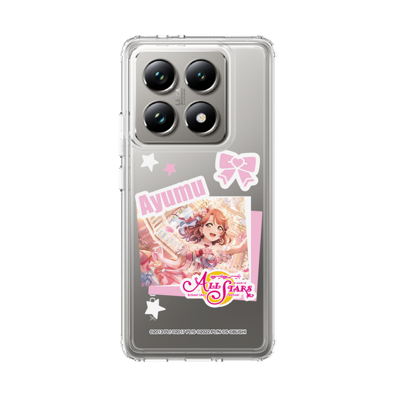 スリムプロテクションケース［ ラブライブ！スクールアイドルフェスティバル ALL STARS - 上原 歩夢 ］