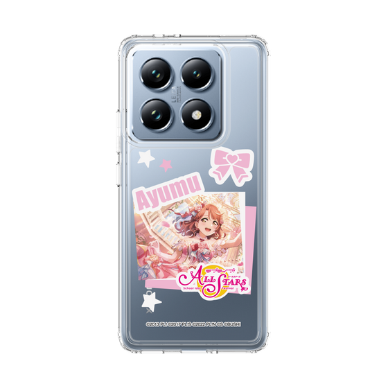 スリムプロテクションケース［ ラブライブ！スクールアイドルフェスティバル ALL STARS - 上原 歩夢 ］