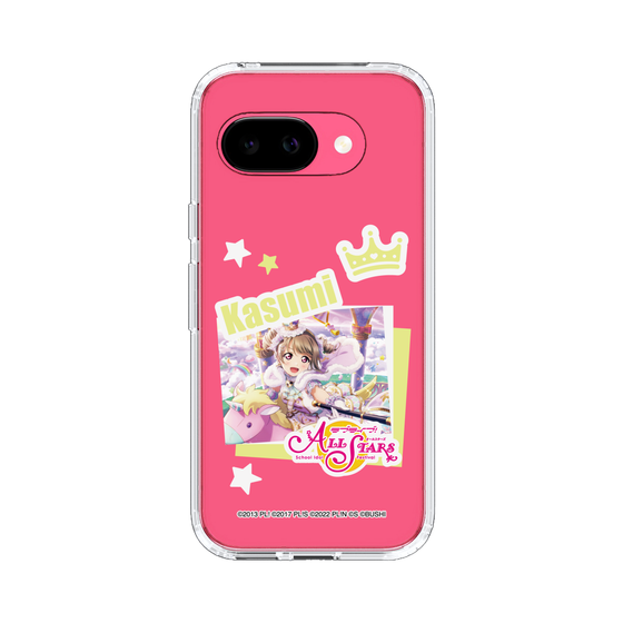スリムプロテクションケース［ ラブライブ！スクールアイドルフェスティバル ALL STARS - 中須 かすみ ］