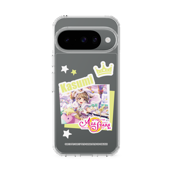 スリムプロテクションケース［ ラブライブ！スクールアイドルフェスティバル ALL STARS - 中須 かすみ ］